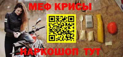 PSILOCYBIN Лесосибирск