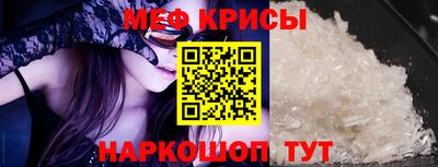 экстази Ливны