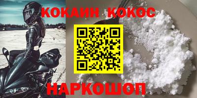 PSILOCYBIN Лесосибирск
