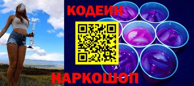 PSILOCYBIN Лесосибирск