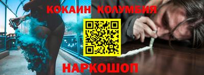 альфа пвп Ликино-Дулёво