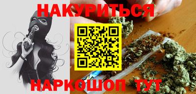альфа пвп Ликино-Дулёво