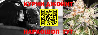 PSILOCYBIN Лесосибирск