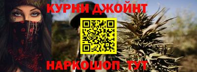 PSILOCYBIN Лесосибирск