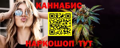 PSILOCYBIN Лесосибирск