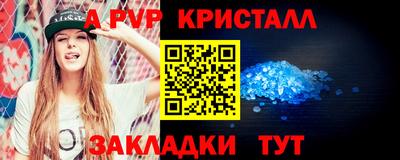 PSILOCYBIN Лесосибирск