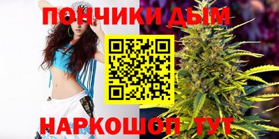 PSILOCYBIN Лесосибирск