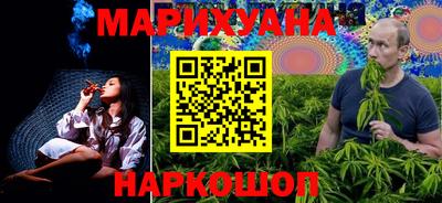 альфа пвп Ликино-Дулёво