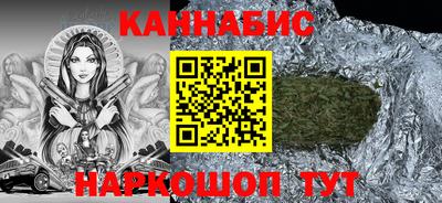 альфа пвп Ликино-Дулёво