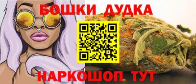альфа пвп Ликино-Дулёво