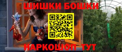 PSILOCYBIN Лесосибирск