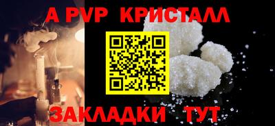 PSILOCYBIN Лесосибирск