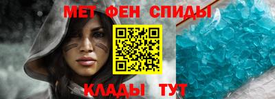 экстази Ливны