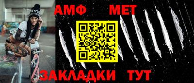 альфа пвп Ликино-Дулёво