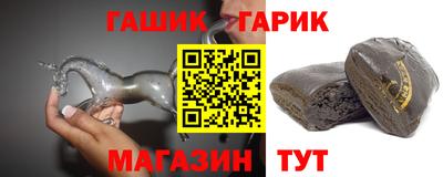 PSILOCYBIN Лесосибирск
