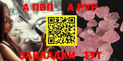 PSILOCYBIN Лесосибирск