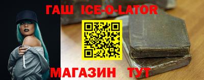 PSILOCYBIN Лесосибирск