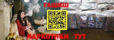 альфа пвп Ликино-Дулёво