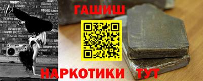 PSILOCYBIN Лесосибирск