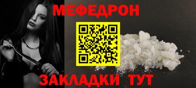 экстази Ливны