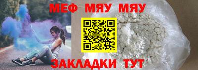 PSILOCYBIN Лесосибирск