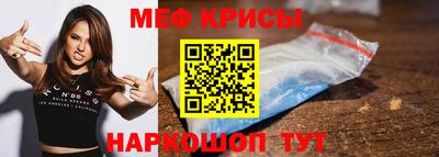 альфа пвп Ликино-Дулёво